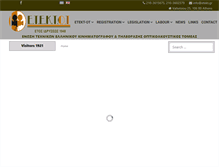 Tablet Screenshot of etekt.gr